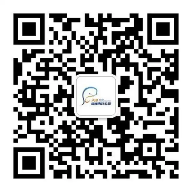 天津滨海新区旅游景点_天津滨海旅游攻略_天津滨海新区必游景点推荐