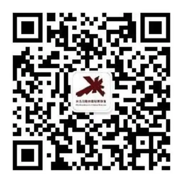 天津滨海新区旅游景点_天津滨海新区必游景点推荐_天津滨海旅游攻略