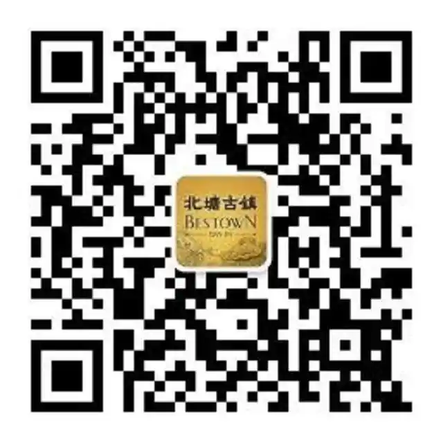 天津滨海旅游攻略_天津滨海新区必游景点推荐_天津滨海新区旅游景点