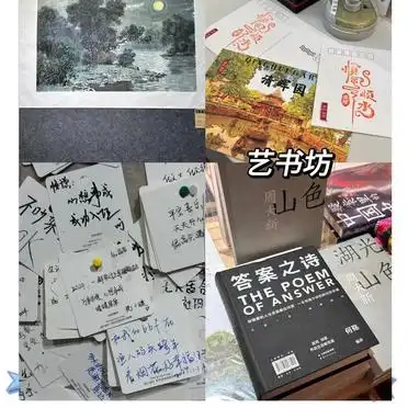 广州到顺德旅游攻略_华盖路步行街美食_<strong>广州至顺德一日游攻略</strong>