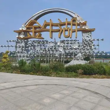 金牛湖旅游攻略_南京金牛湖景区攻略_南京金牛湖一日游路线