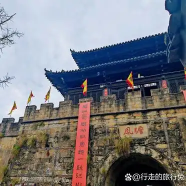 广元旅游攻略景点必去_广元市6大必去景点_剑门蜀道剑门关旅游景区攻略