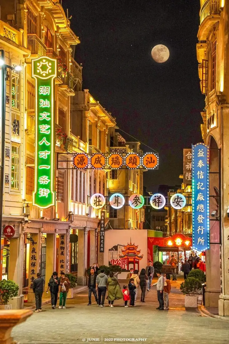 汕头小甜导游推荐_汕头自由行攻略_2026年汕头南澳岛旅游攻略
