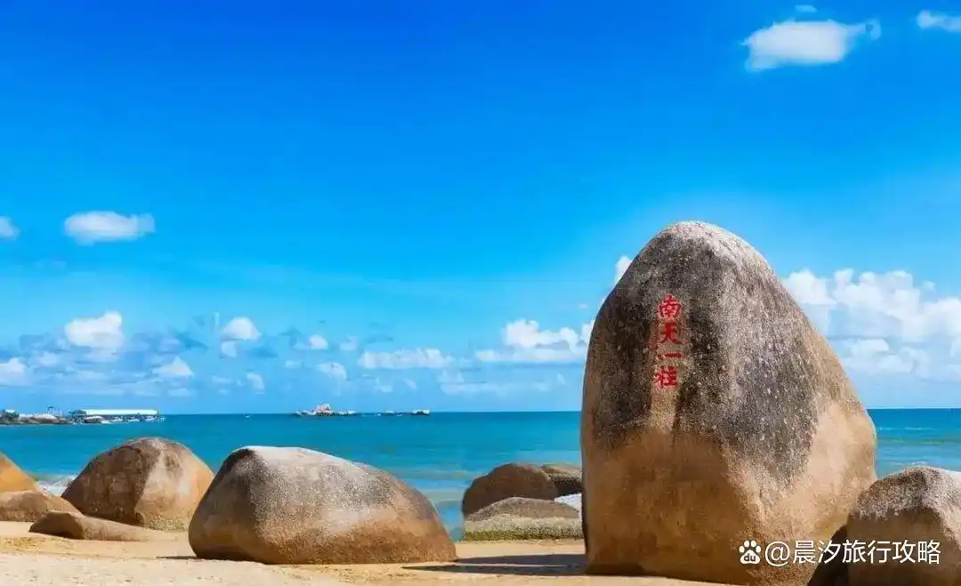 三亚旅游景点攻略_三亚美食推荐_三亚 渔村旅游攻略