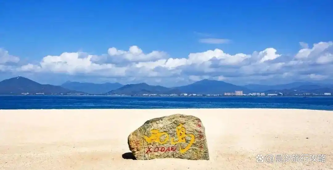 三亚 渔村旅游攻略_三亚美食推荐_三亚旅游景点攻略