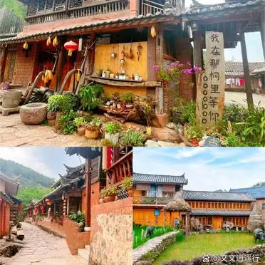 普洱3天2晚行程_<strong>普洱市旅游攻略</strong>_<strong>普洱市旅游攻略</strong>