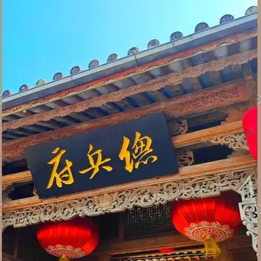 油菜花田野鸭湖打卡点_和顺古镇旅游攻略_和顺古镇交通住宿攻略