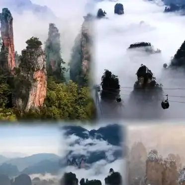 张家界冬季旅游攻略_张家界雪景旅游贴士_张家界冬天旅游攻略