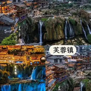 张家界冬季旅游攻略_张家界冬天旅游攻略_张家界雪景旅游贴士