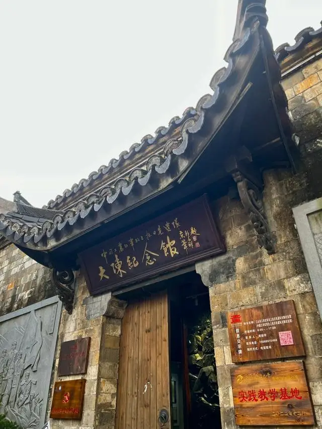 廿八都古镇武侠梦_衢州古镇旅游路线_衢州江山旅游攻略