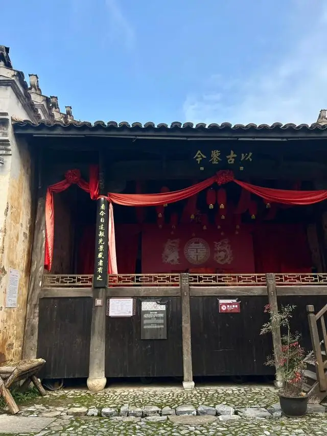 衢州江山旅游攻略_衢州古镇旅游路线_廿八都古镇武侠梦