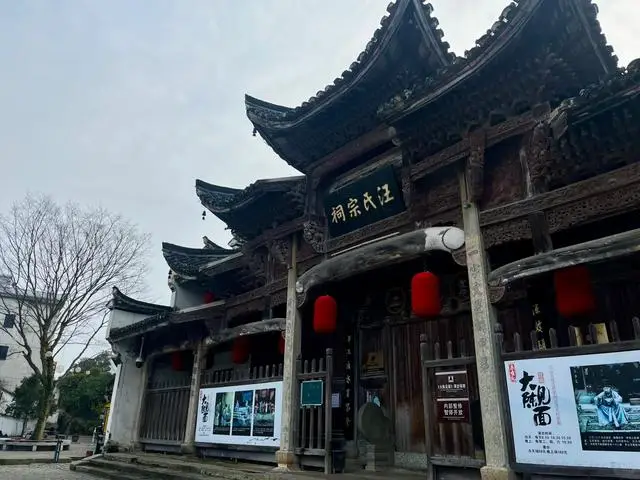 衢州江山旅游攻略_衢州古镇旅游路线_廿八都古镇武侠梦