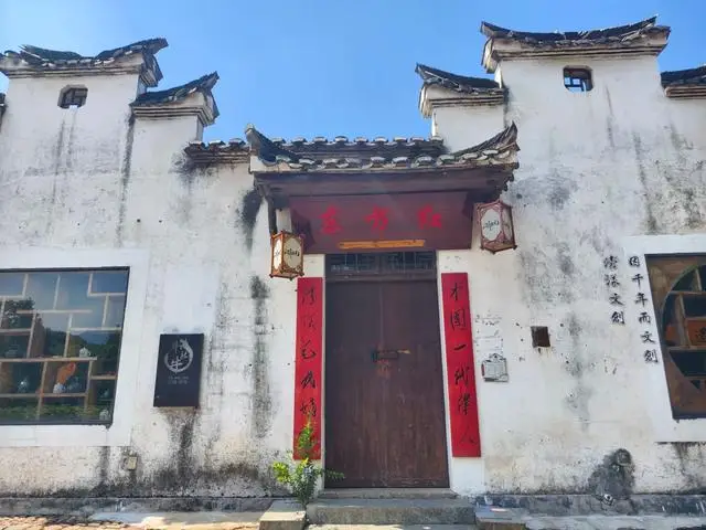 廿八都古镇武侠梦_衢州古镇旅游路线_衢州江山旅游攻略