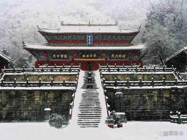 武当山冬季旅游攻略_武当山景区通票半价优惠_武当山旅游最实用攻略
