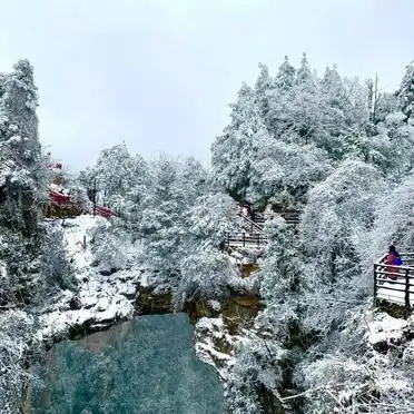 张家界冬天旅游攻略_张家界冬季雪景攻略_
