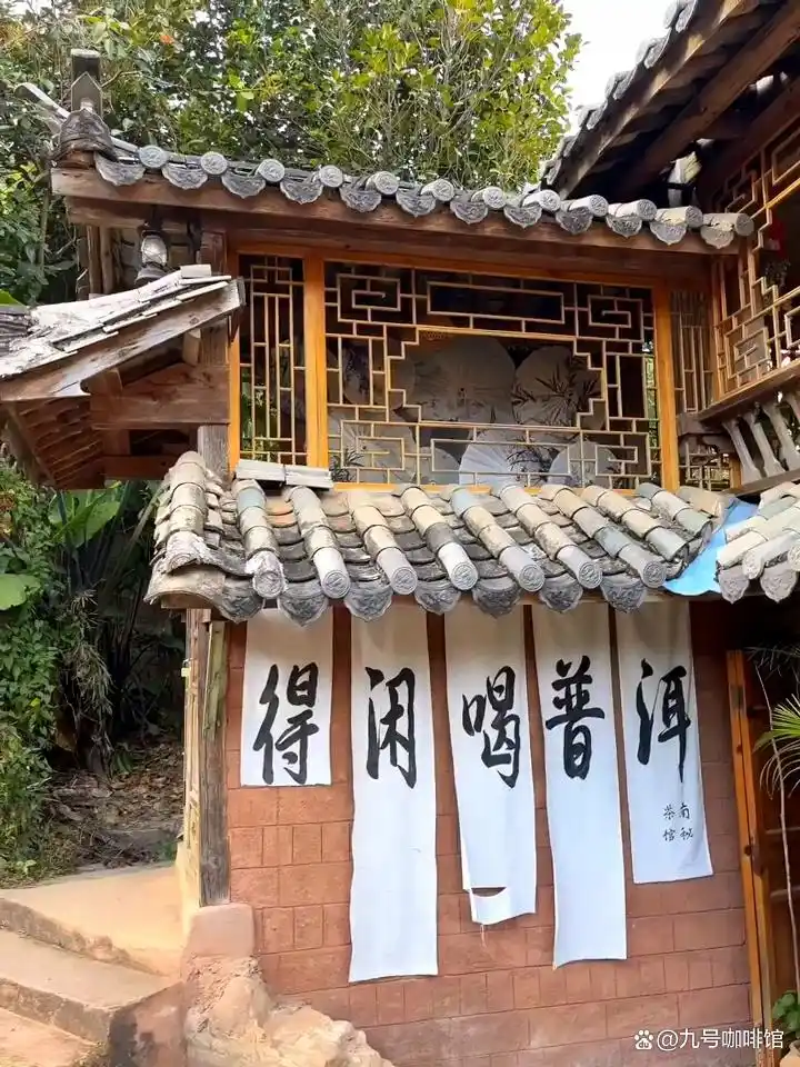 普洱旅游攻略_普洱市旅游攻略_普洱必游景点