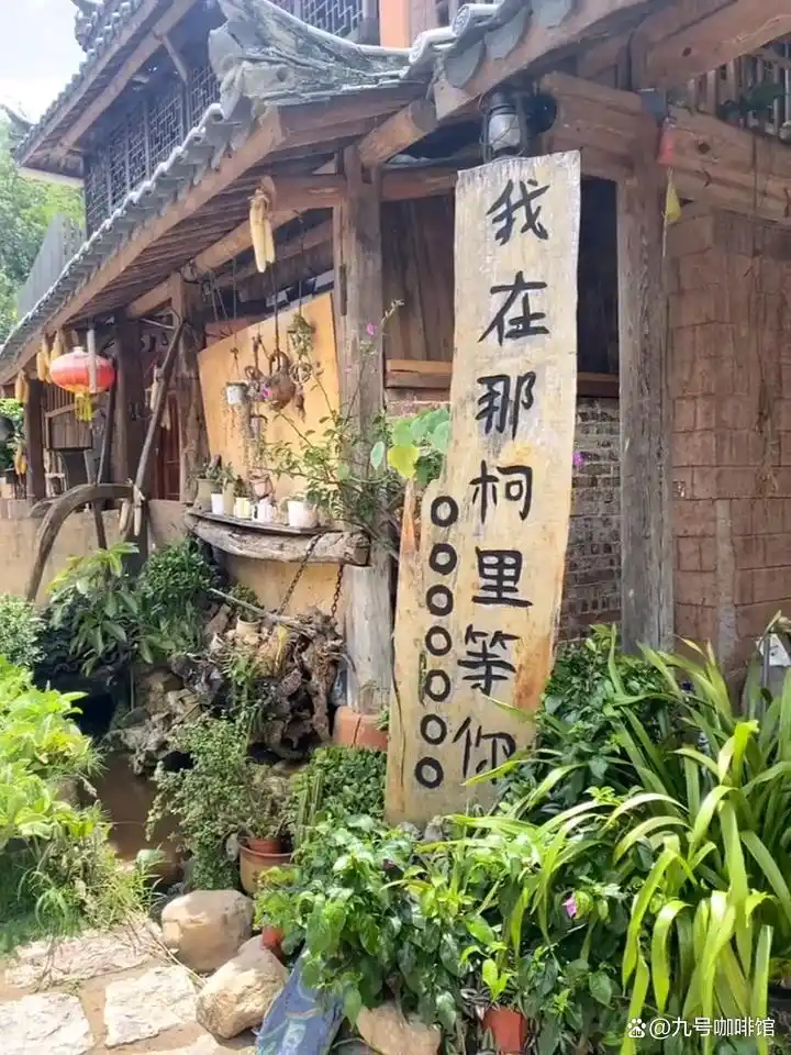 普洱市旅游攻略_普洱旅游攻略_普洱必游景点