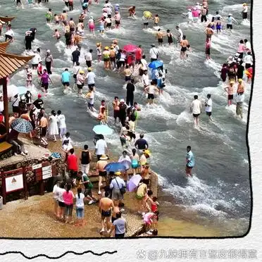 白水洋旅游攻略自助游_<strong>白水镇2日游攻略</strong>_白水洋鸳鸯溪旅游攻略