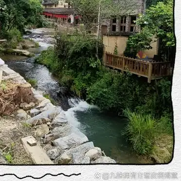 <strong>白水镇2日游攻略</strong>_白水洋鸳鸯溪旅游攻略_白水洋旅游攻略自助游