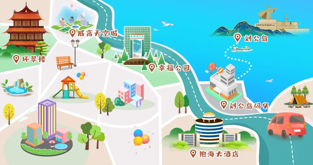 威海刘公岛旅游攻略_威海刘公岛旅游攻略_威海环翠楼旅游攻略