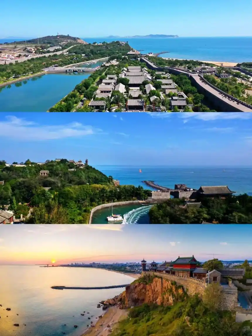 三仙山风景区夜游_蓬莱阁旅游攻略2026_蓬莱阁景区门票