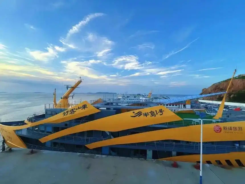 三仙山风景区夜游_蓬莱阁景区门票_蓬莱阁旅游攻略2026
