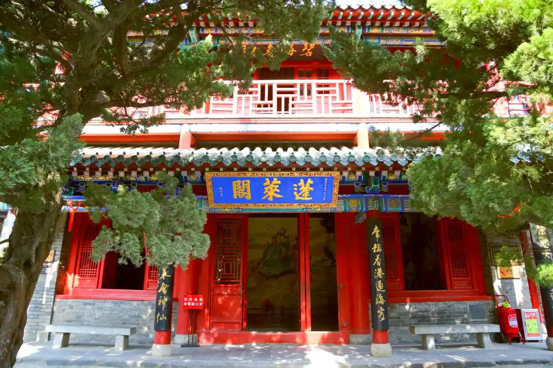 蓬莱海洋极地世界游玩攻略_蓬莱阁旅游攻略2026_蓬莱阁八仙过海景区