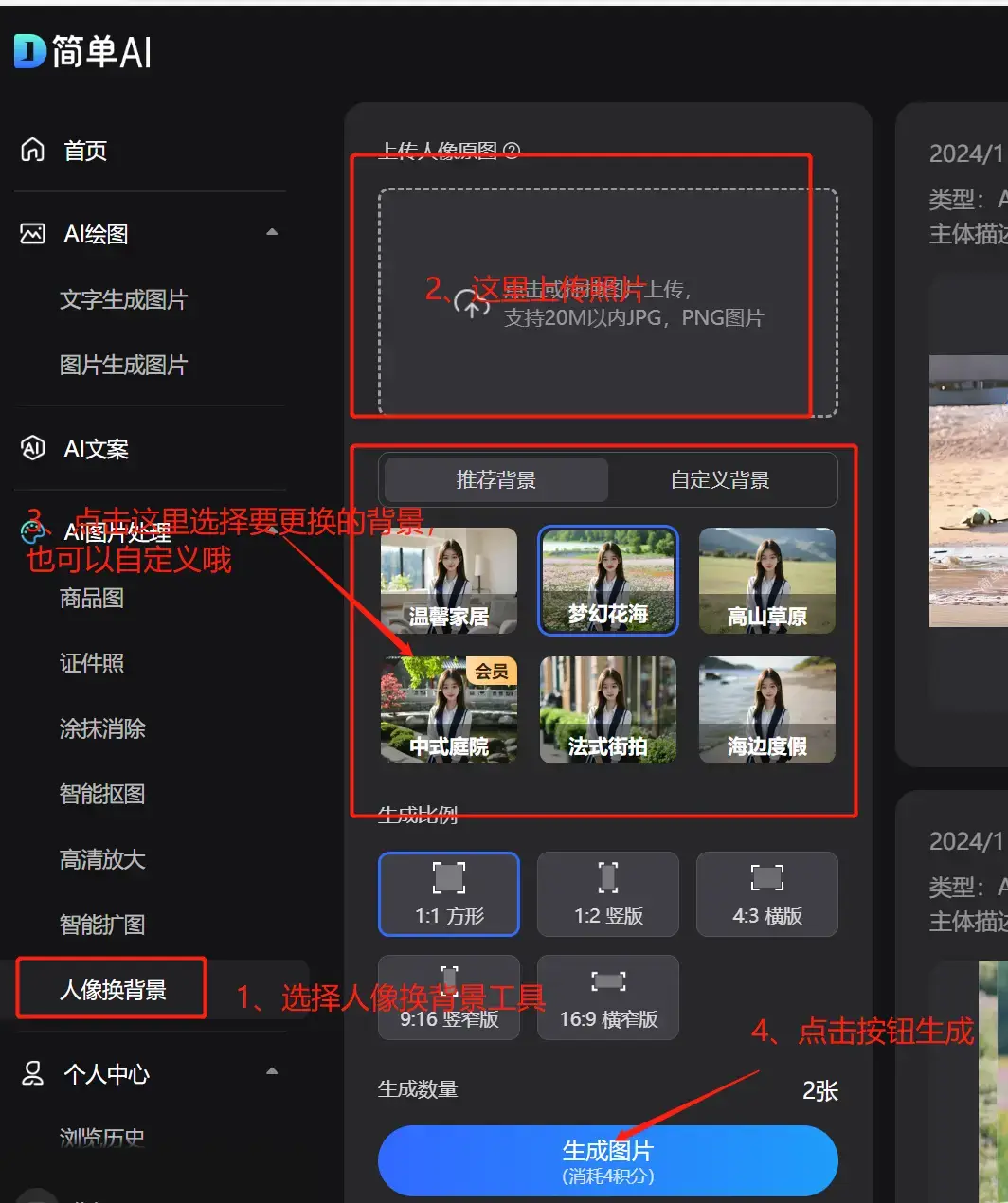 乌镇一日游线路_乌镇美食文化体验_乌镇7月旅游攻略