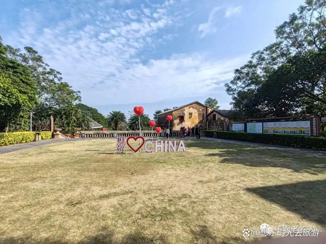 涠洲岛旅游攻略_2026涠洲岛旅游攻略_涠洲岛天主教堂参观指南
