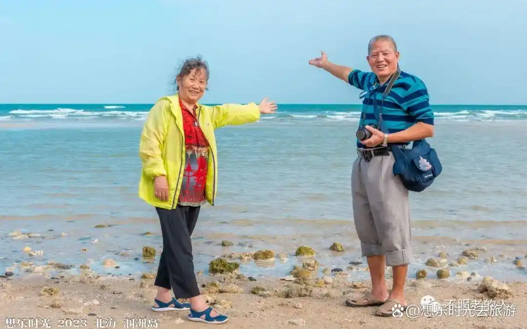 涠洲岛旅游攻略_2026涠洲岛旅游攻略_涠洲岛天主教堂参观指南
