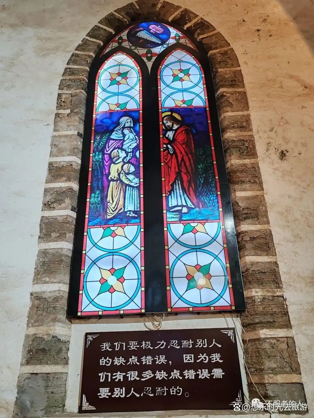 涠洲岛旅游攻略_2026涠洲岛旅游攻略_涠洲岛天主教堂参观指南