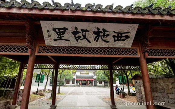 乌镇古镇旅游攻略_西塘古镇旅游攻略_杭州到西塘旅游攻略住宿推荐