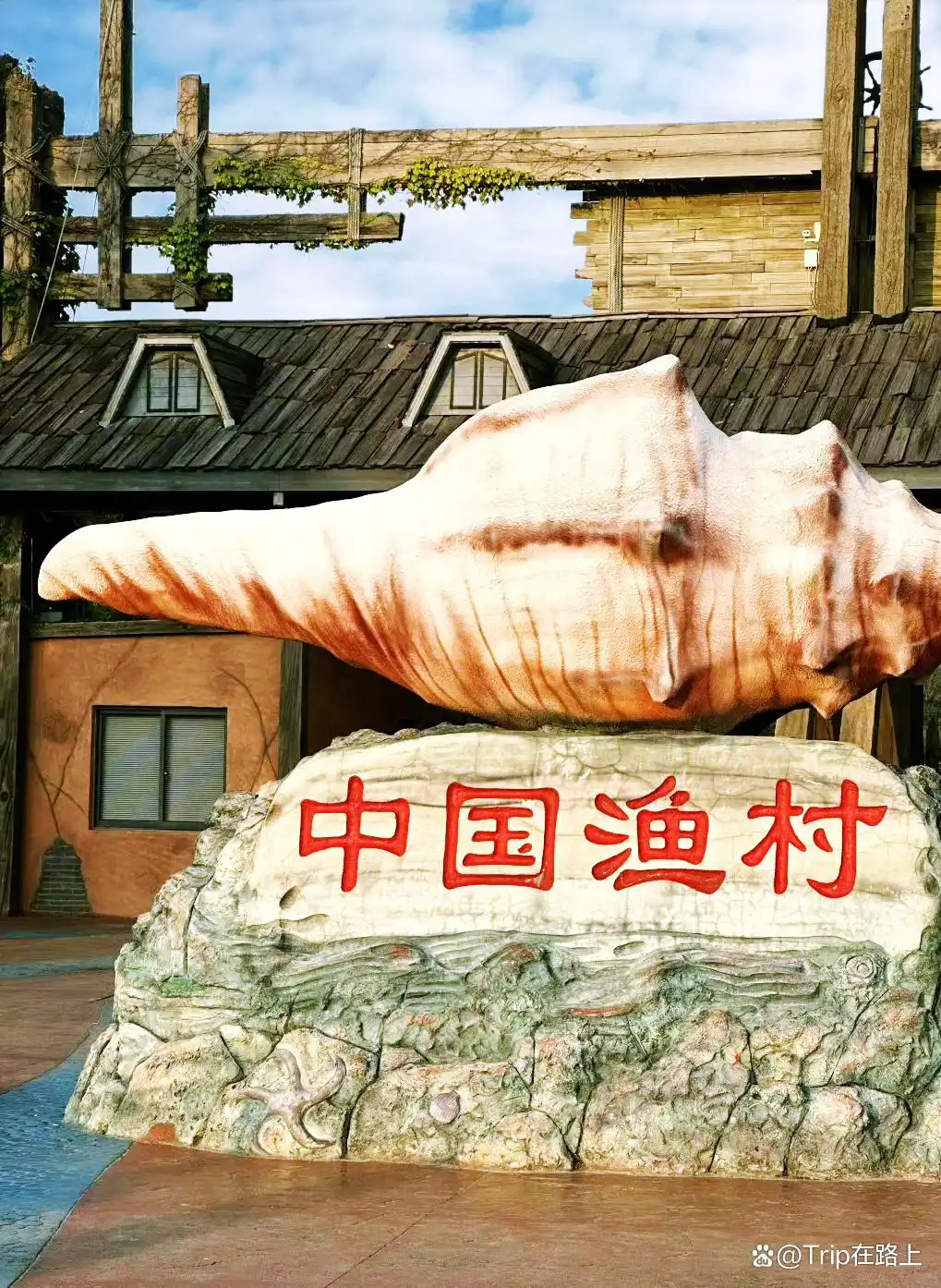 浙江宁波象山旅游攻略_宁波象山旅游攻略_象山影视城一日游