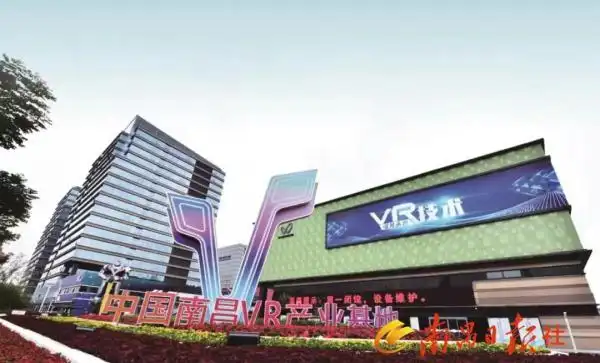 南昌五一旅游攻略_江西南昌市旅游攻略_红谷滩五一活动