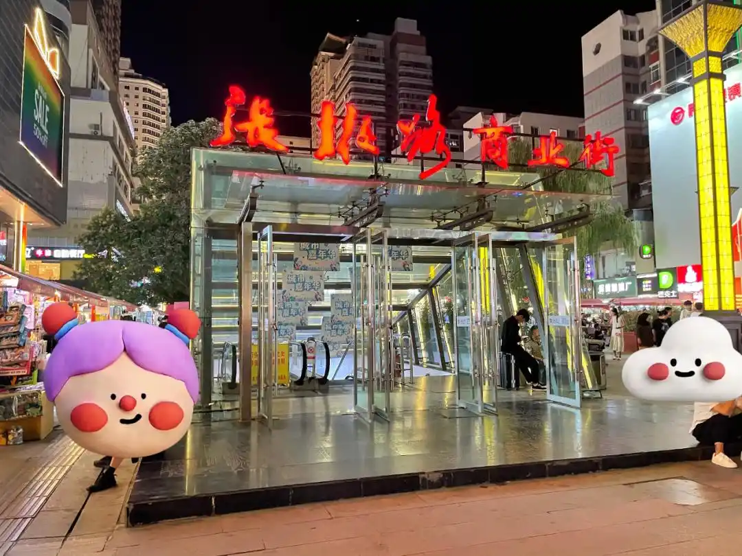 西安到兰州旅游攻略_西安兰州慢生活高铁游_双城周末游体验