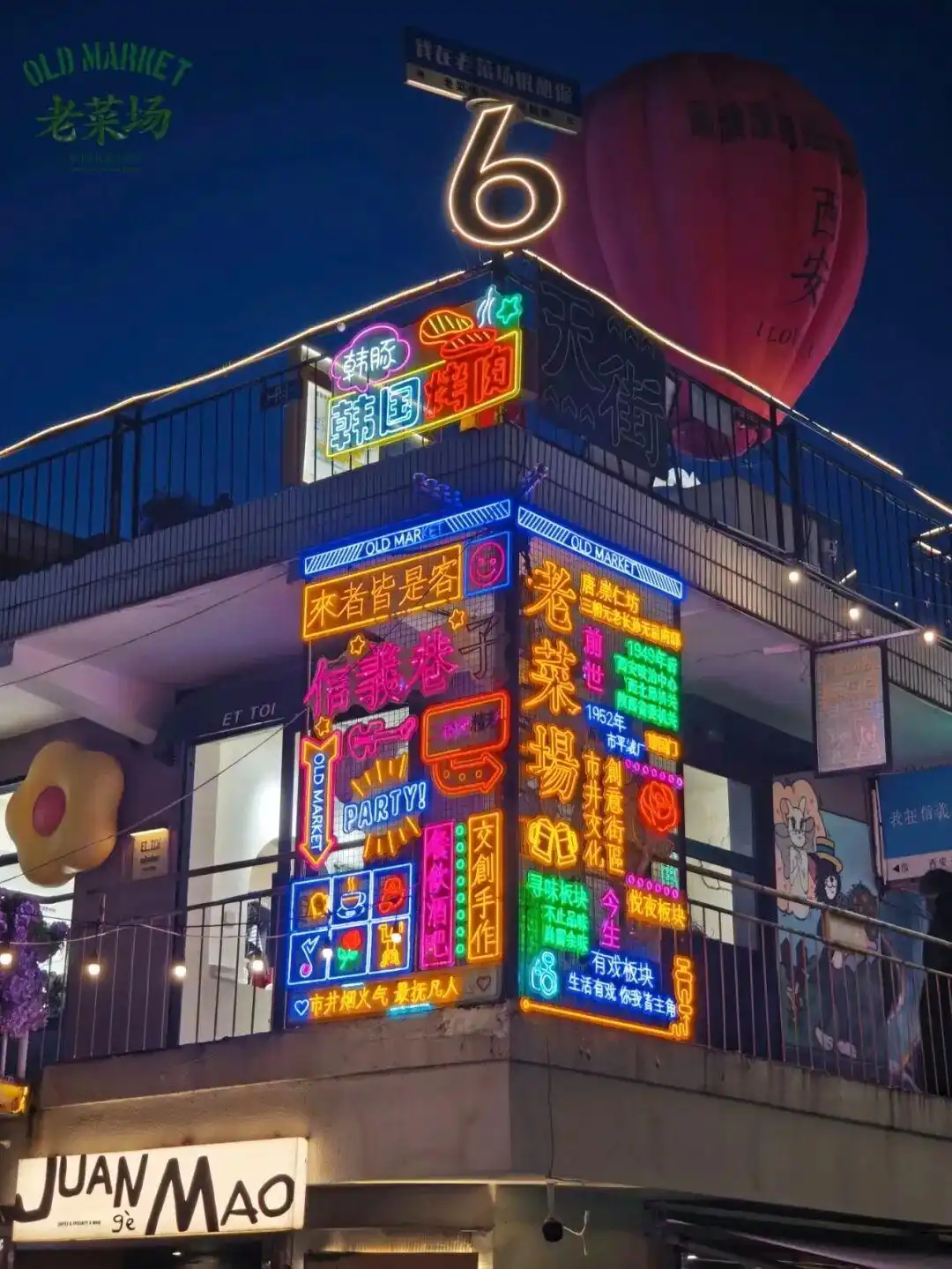 双城周末游体验_西安到兰州旅游攻略_西安兰州慢生活高铁游