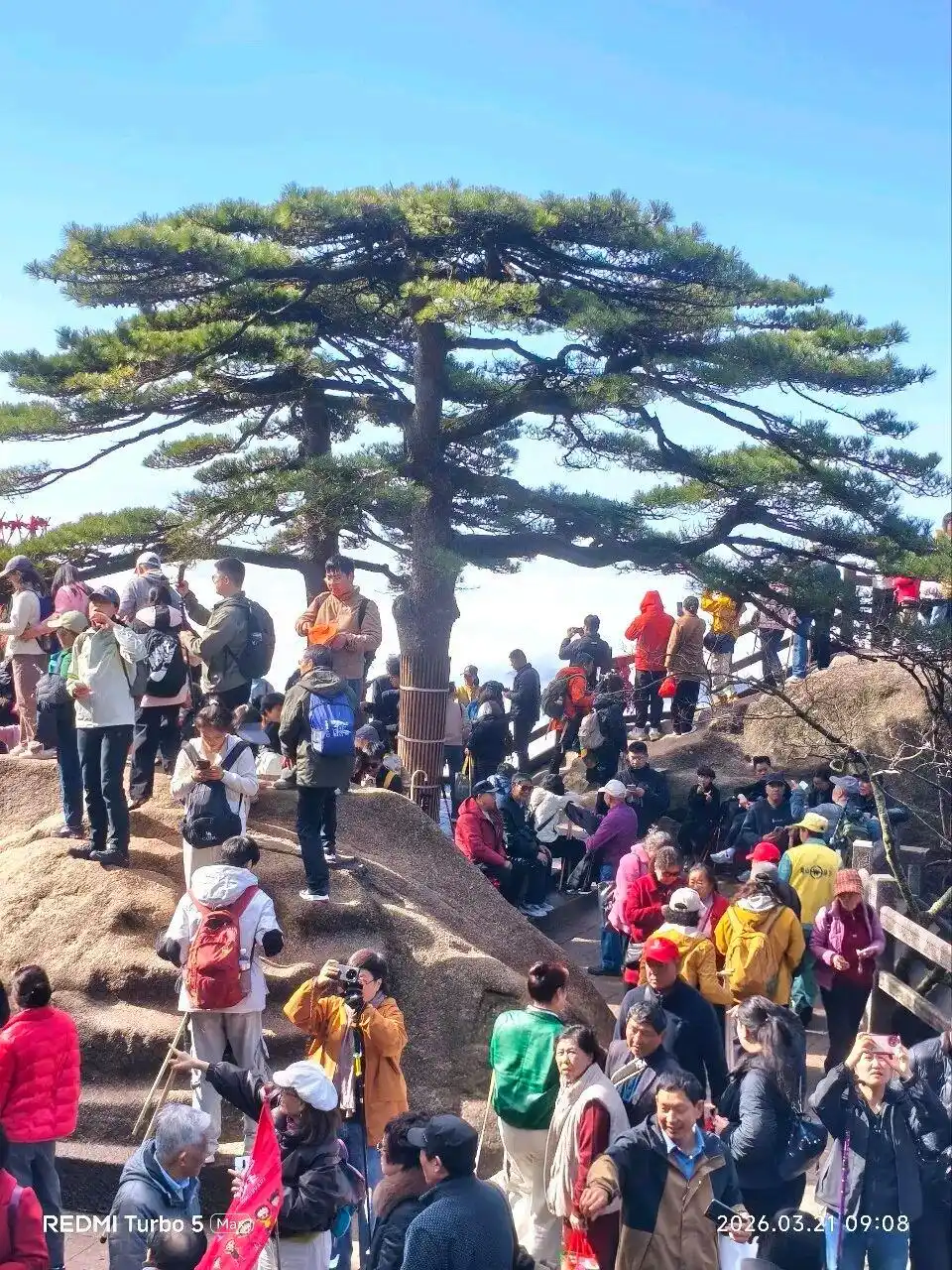 黄山旅游攻略_上海到安徽黄山2日旅游攻略_黄山最佳旅行时间