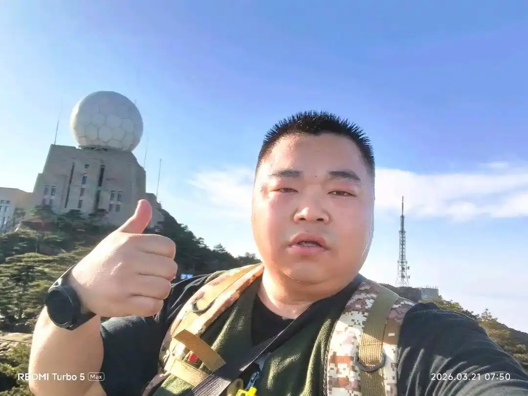 上海到安徽黄山2日旅游攻略_黄山最佳旅行时间_黄山旅游攻略