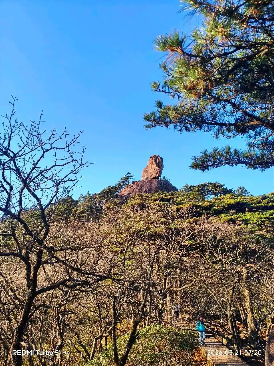 黄山最佳旅行时间_上海到安徽黄山2日旅游攻略_黄山旅游攻略