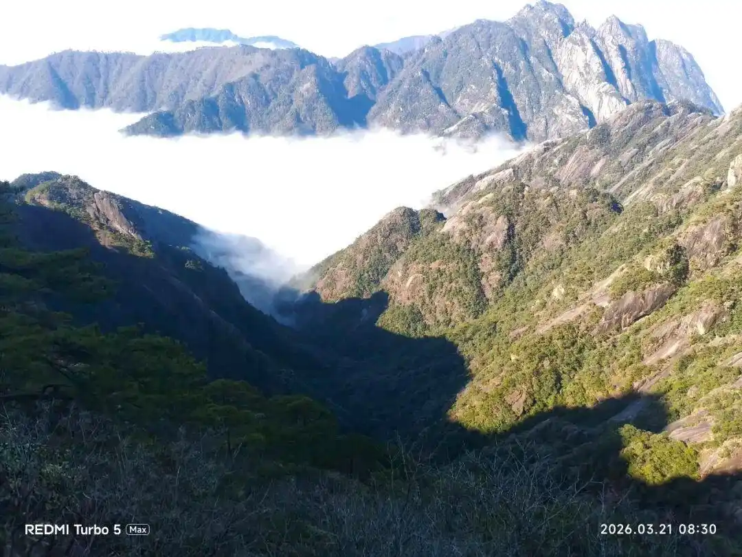 黄山旅游攻略_黄山最佳旅行时间_上海到安徽黄山2日旅游攻略