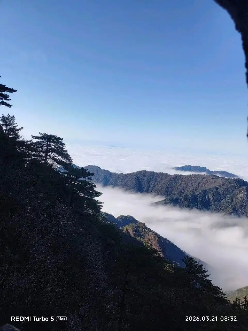 黄山最佳旅行时间_黄山旅游攻略_上海到安徽黄山2日旅游攻略