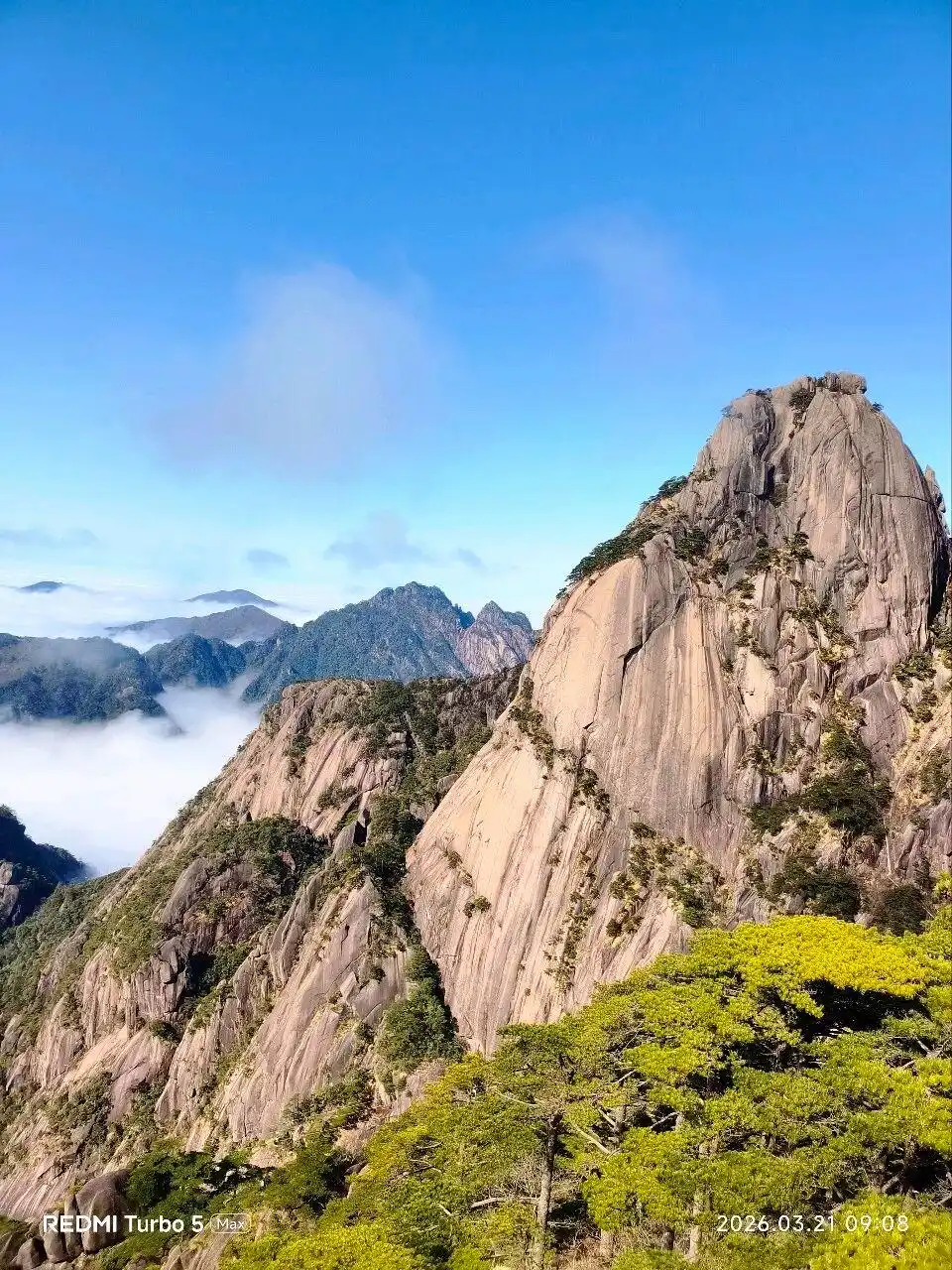 上海到安徽黄山2日旅游攻略_黄山旅游攻略_黄山最佳旅行时间