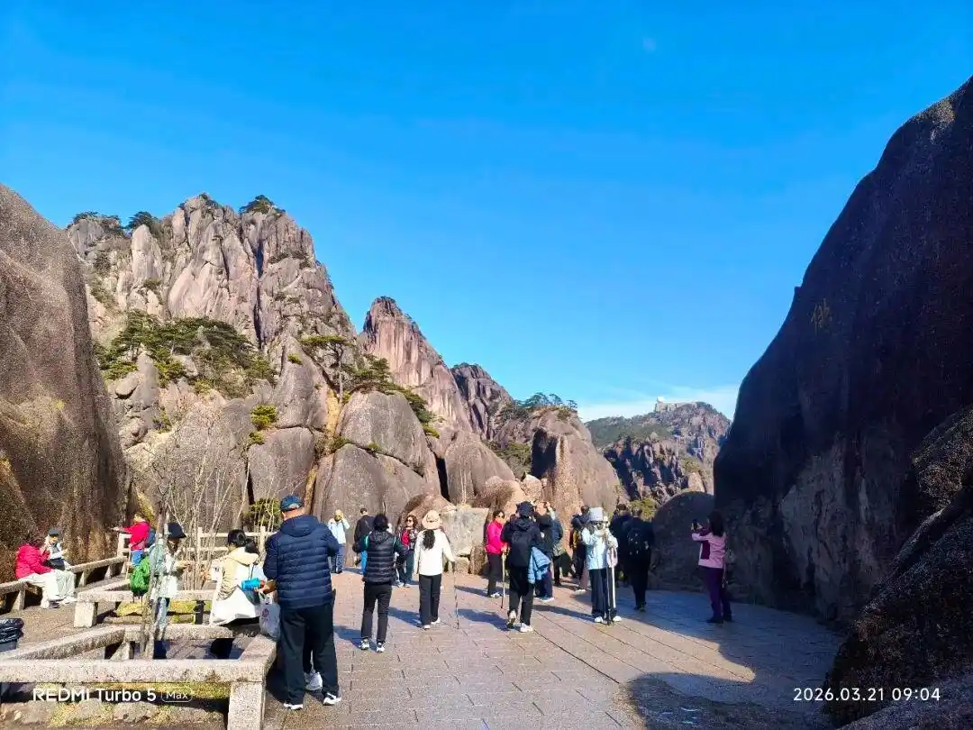 黄山旅游攻略_上海到安徽黄山2日旅游攻略_黄山最佳旅行时间