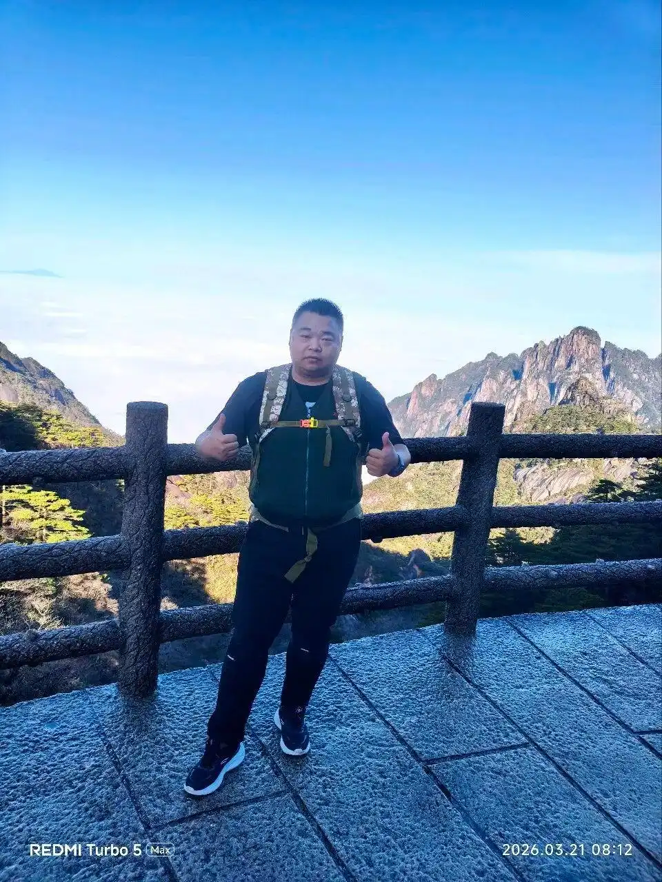 上海到安徽黄山2日旅游攻略_黄山最佳旅行时间_黄山旅游攻略