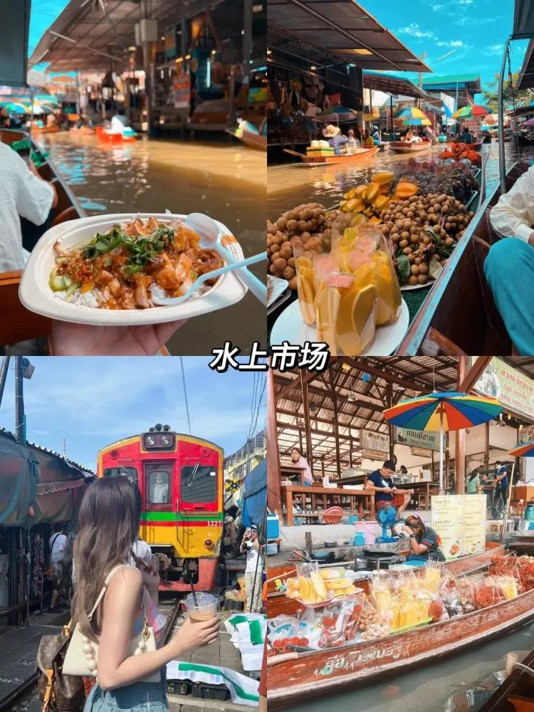 普吉岛4月旅游攻略_说走就走的泰国跟团游攻略_曼谷普吉岛四日游体验