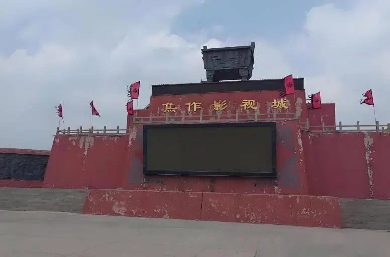 焦作云台山旅游攻略_焦作十大必去景点_云台山青天河神农山陈家沟旅游攻略