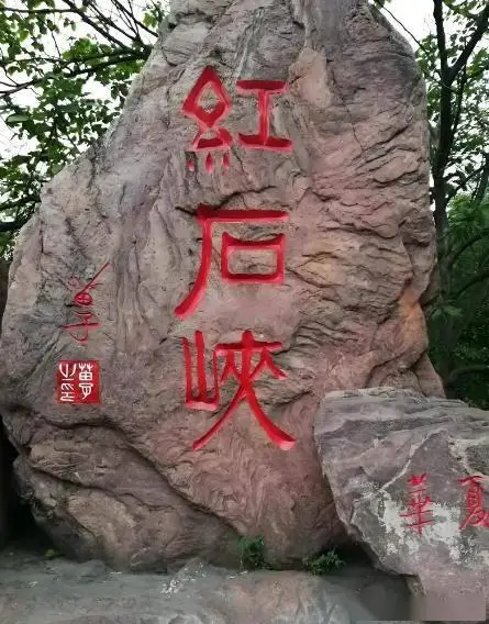 焦作云台山旅游攻略_焦作十大必去景点_云台山青天河神农山陈家沟旅游攻略