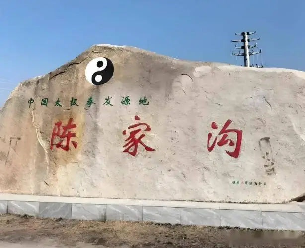 云台山青天河神农山陈家沟旅游攻略_焦作云台山旅游攻略_焦作十大必去景点