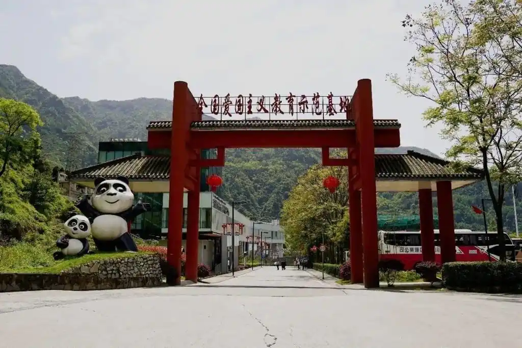 汶川地震震中纪念地水磨古镇_汶川地震遗址旅游攻略_汶川抗震众志成城精品线路