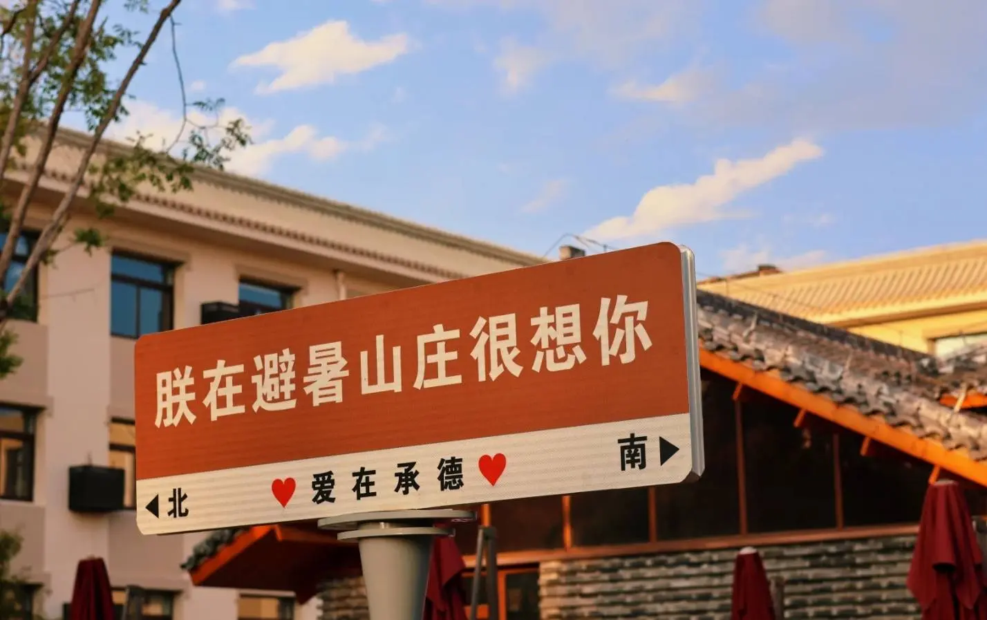 承德坝上旅游攻略_北戴河海边园林草原旅游_承德坝上草原旅游线路